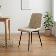 Silla Capitone X8